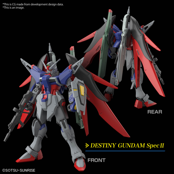 BANDAI Hobby HG 1/144 DESTINY GUNDAM SpecⅡ&ZEUS SILHOUETTE