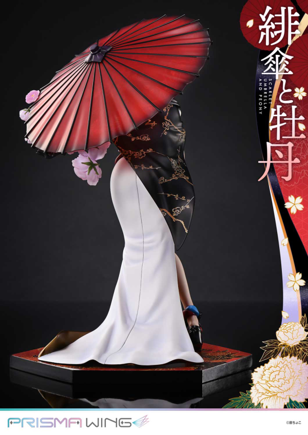 Prime 1 Studio PRISMA WING fuzichoco original Illustration Scarlet Umbrella and Peony 1/7 Scale Pre-Painted Figure | 4582647120397