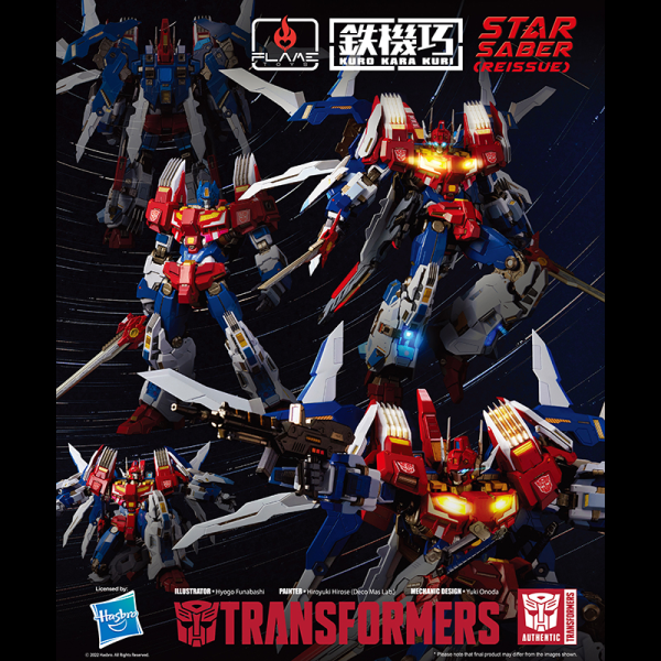 Flame Toys [KURO KARA KURI] Star Saber (Reissue)