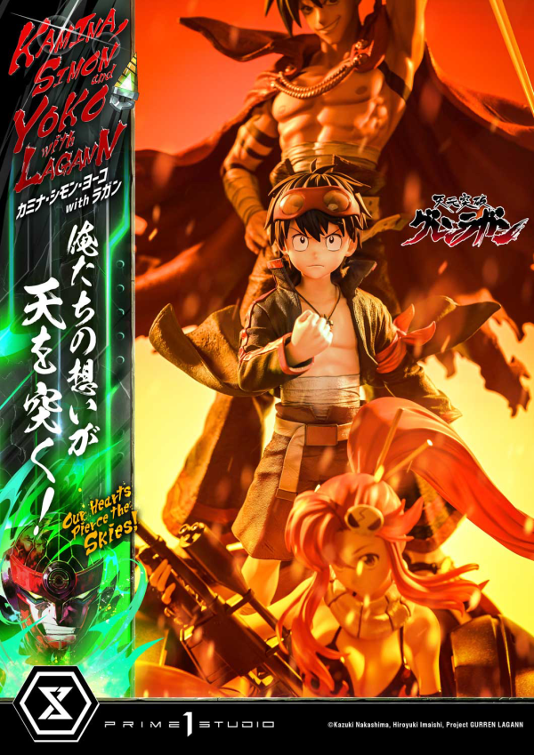 Prime 1 Studio Ultimate Premium Masterline Tengen Toppa Gurren Lagann Kamina, Simon & Yoko with Lagann "Our Hearts Pierce the Skies" Deluxe Version | 4580708049557