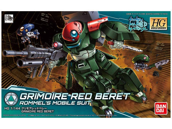 BANDAI Hobby HGBD 1/144 Grimoire Red Beret