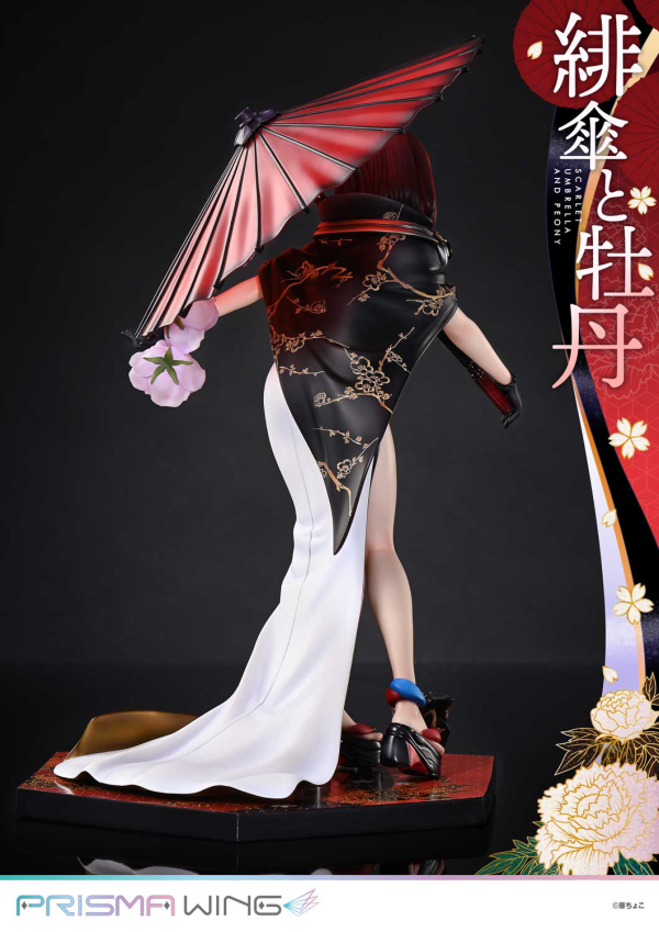 Prime 1 Studio PRISMA WING fuzichoco original Illustration Scarlet Umbrella and Peony 1/7 Scale Pre-Painted Figure | 4582647120397