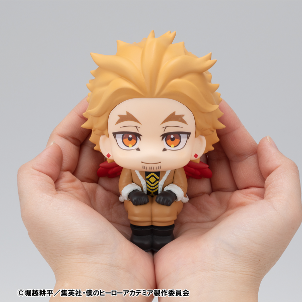 MegaHouse Lookup My Hero Academia Hawks(4535123843280)(4535123843280)