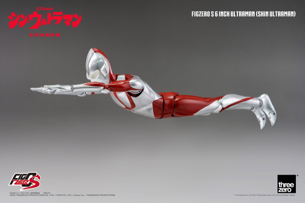 Three Zero FigZero S 6 inch Ultraman (SHIN ULTRAMAN)