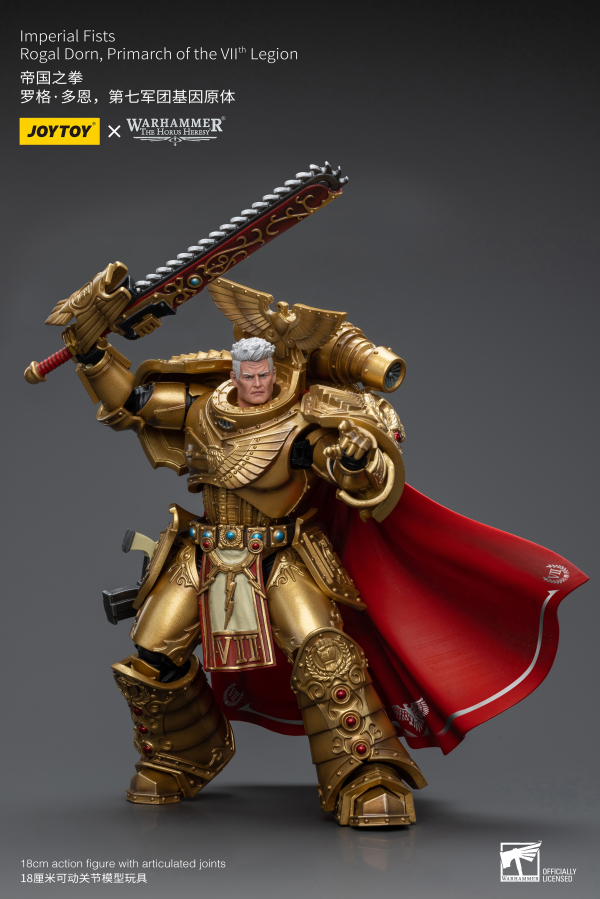 Joy Toy Imperial Fists  Rogal Dorn, Primarch of the Vll th Legion