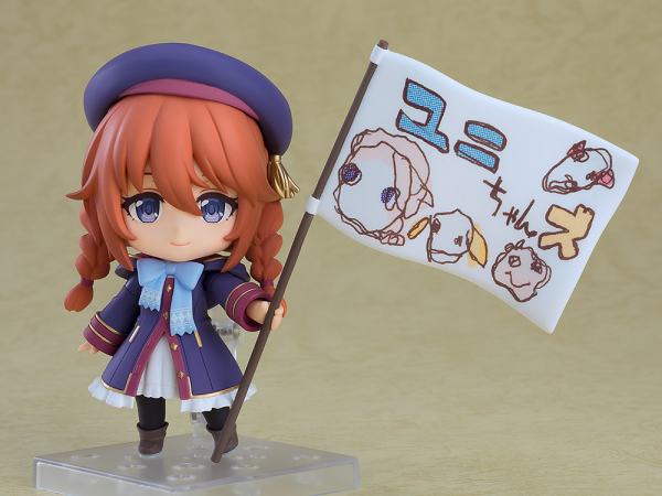 Nendoroid Yuni