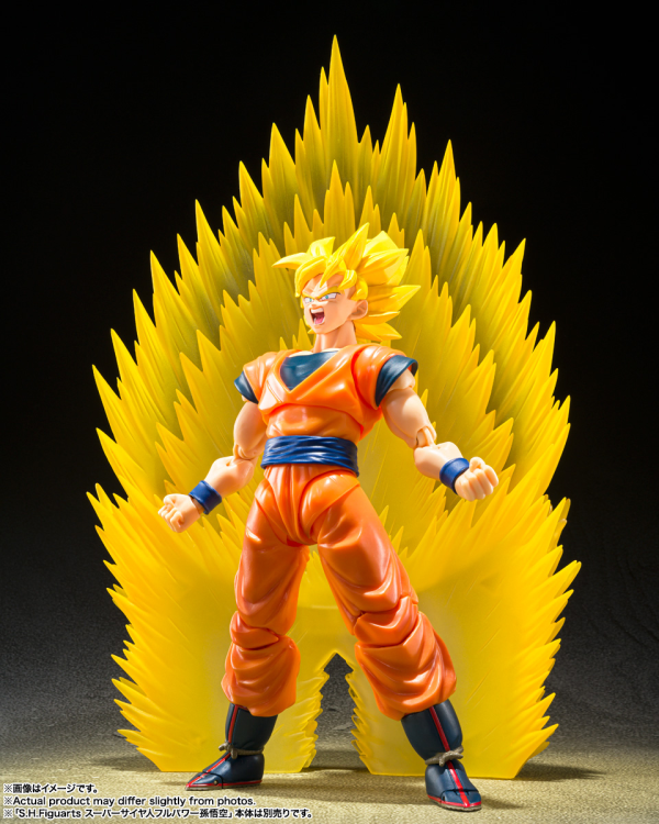 BANDAI Tamashii SUPER SAIYAN SON GOKU’S EFECT PARTS SET-TELEPORT KAMEHAMEHA- "DRAGON BALL Z", TAMASHII NATIONS S.H.Figuarts