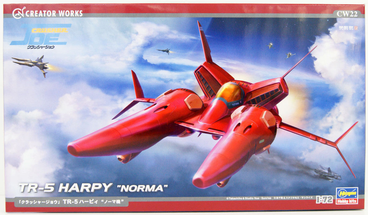 Hasegawa [CW22] 1:72 [CRUSHER JOE] TR-5 HARPY NORMA