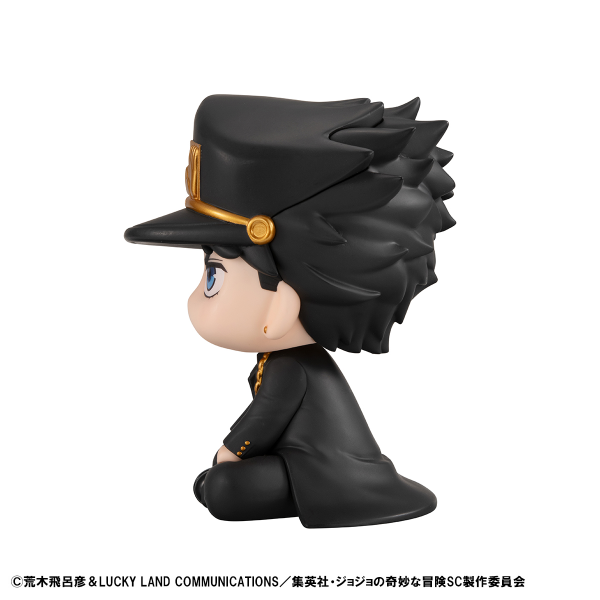 MegaHouse Lookup JoJo's Bizarre Adventure Stardust Crusaders Jotaro Kujo(4535123843488)(4535123843488)