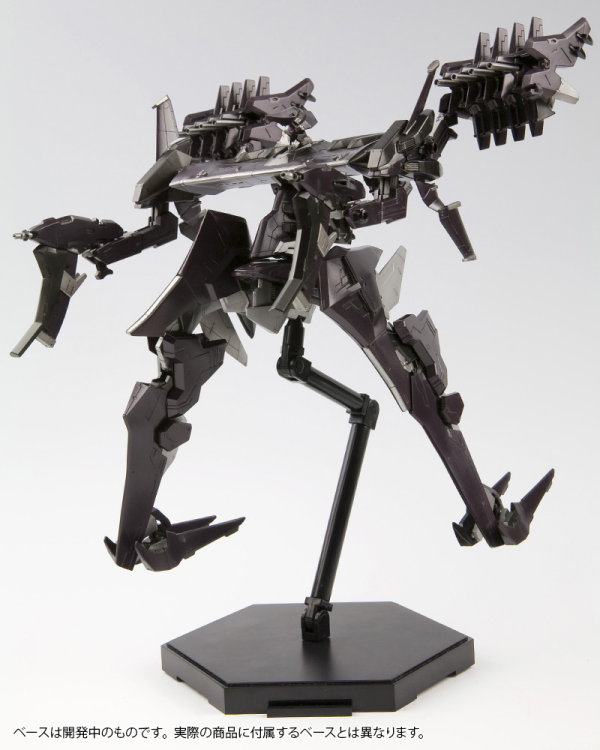 KOTOBUKIYA ASPINA X-SOBRERO FRAGILE