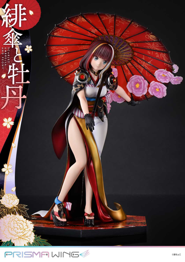 Prime 1 Studio PRISMA WING fuzichoco original Illustration Scarlet Umbrella and Peony 1/7 Scale Pre-Painted Figure | 4582647120397