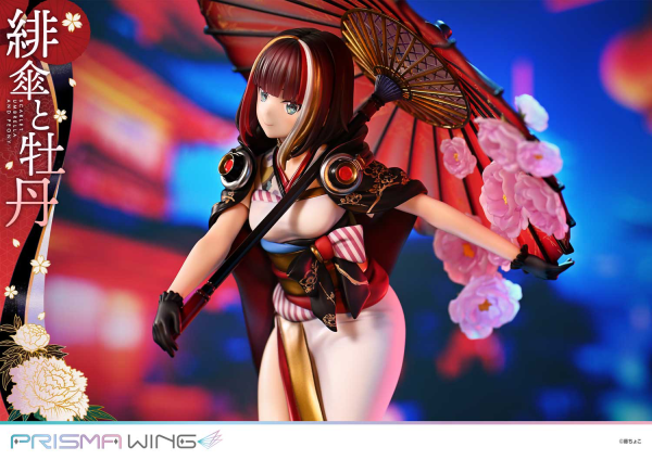 Prime 1 Studio PRISMA WING fuzichoco original Illustration Scarlet Umbrella and Peony 1/7 Scale Pre-Painted Figure | 4582647120397