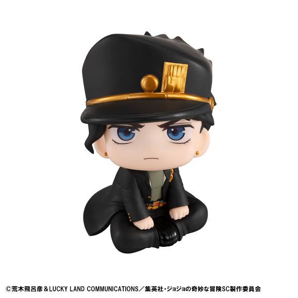 MegaHouse Lookup JoJo's Bizarre Adventure Stardust Crusaders Jotaro Kujo(4535123843488)(4535123843488)