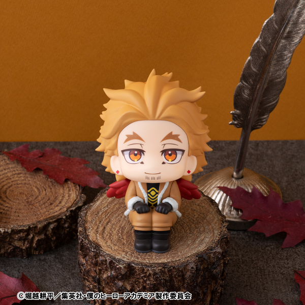 MegaHouse Lookup My Hero Academia Hawks(4535123843280)(4535123843280)