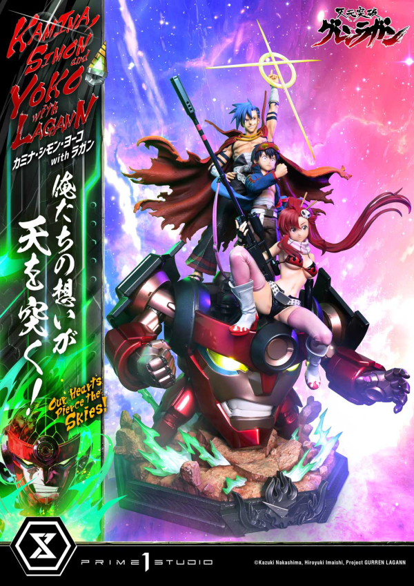 Prime 1 Studio Ultimate Premium Masterline Tengen Toppa Gurren Lagann Kamina, Simon & Yoko with Lagann "Our Hearts Pierce the Skies" Deluxe Version | 4580708049557