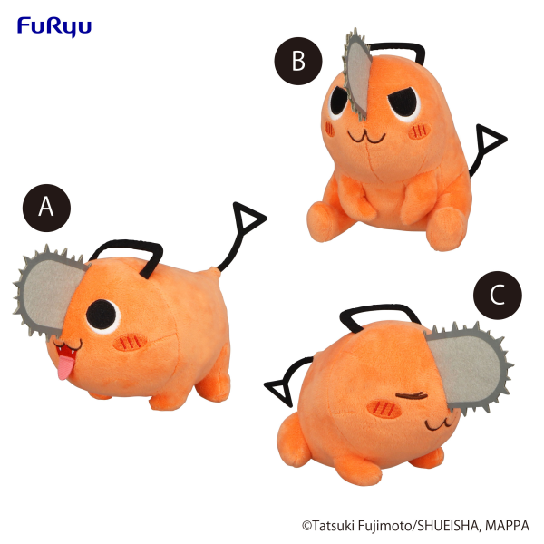 FuRyu Chainsaw Man Plush Toy -Pochita /A Smile- /B Naughty /C Sleep- set (Box)(4580736403598)(4580736403598)