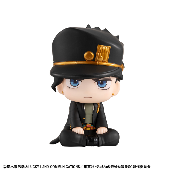 MegaHouse Lookup JoJo's Bizarre Adventure Stardust Crusaders Jotaro Kujo(4535123843488)(4535123843488)