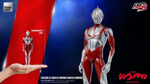 Three Zero FigZero S 6 inch Ultraman (SHIN ULTRAMAN)