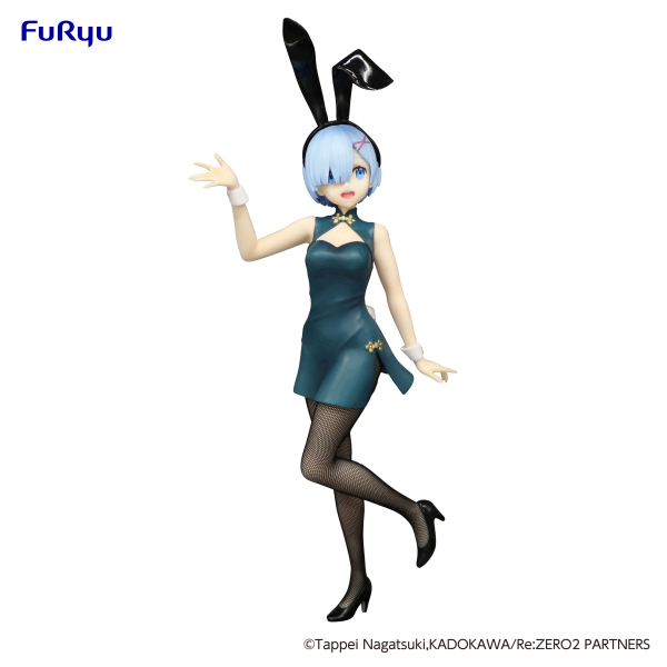 Re:ZERO -Starting Life in Another World-　BiCute Bunnies Figure -Rem China Antique ver.- | 4580736404649