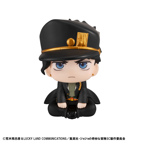 MegaHouse Lookup JoJo's Bizarre Adventure Stardust Crusaders Jotaro Kujo(4535123843488)(4535123843488)