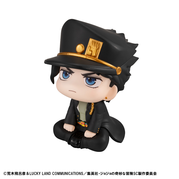 MegaHouse Lookup JoJo's Bizarre Adventure Stardust Crusaders Jotaro Kujo(4535123843488)(4535123843488)