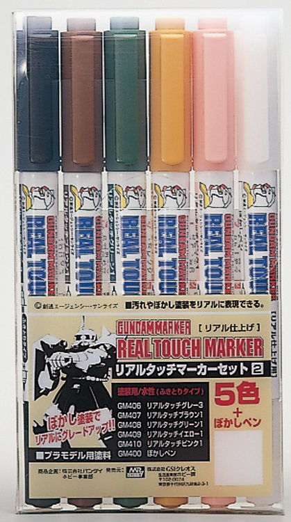 Mr Hobby Gundam Marker Set - Real Touch Marker 2