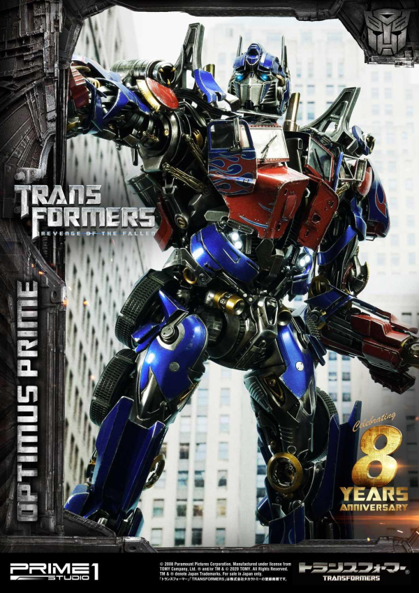 Prime 1 Studio Museum Masterline Transformers: Revenge of the Fallen (Film) Optimus Prime EX Bonus Version | 4582535943442