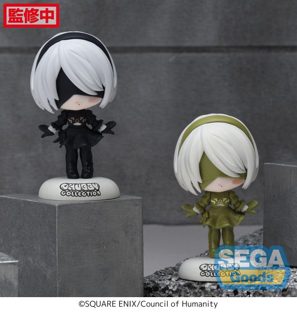 CHUBBY COLLECTION TV Anime "NieR:Automata Ver1.1a" Petit Figure "2B" (EX) [Pack of 1 Normal, 1 Sephia] | 4580779539971