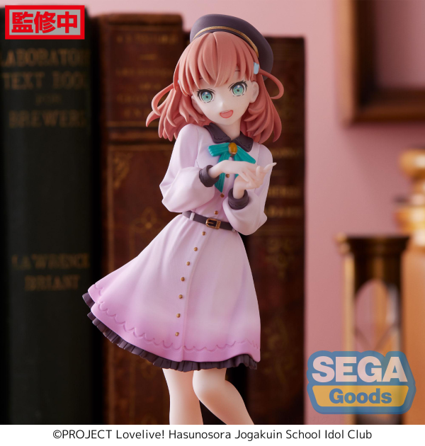 SEGA "Love Live Hasu no Sora Jogakuin School Idol Club" Desktop x Decorate Collections "Kaho Hinoshita"