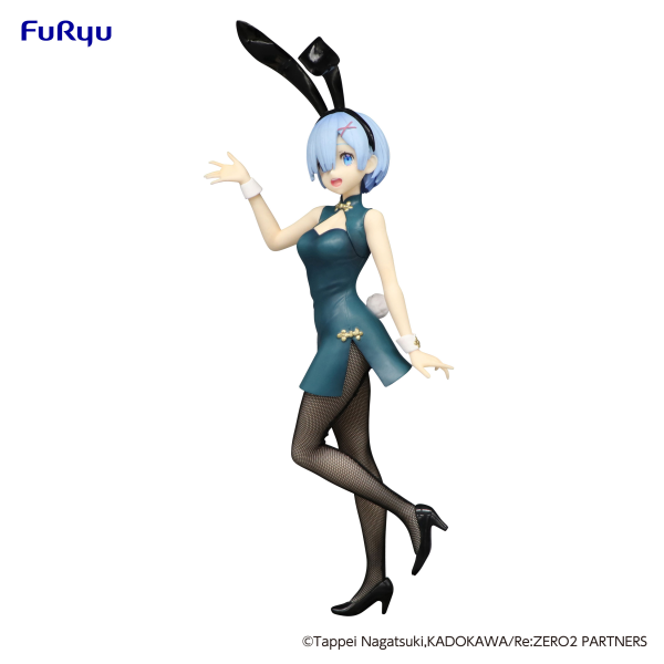 Re:ZERO -Starting Life in Another World-　BiCute Bunnies Figure -Rem China Antique ver.-