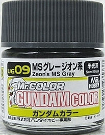 Mr Hobby G Color - MS Gray (Zeon) - 10ml | 4973028935738