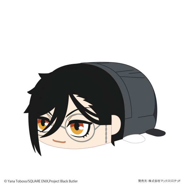 Black Butler POTE KORO MASCOT Msize A | 4580683626316