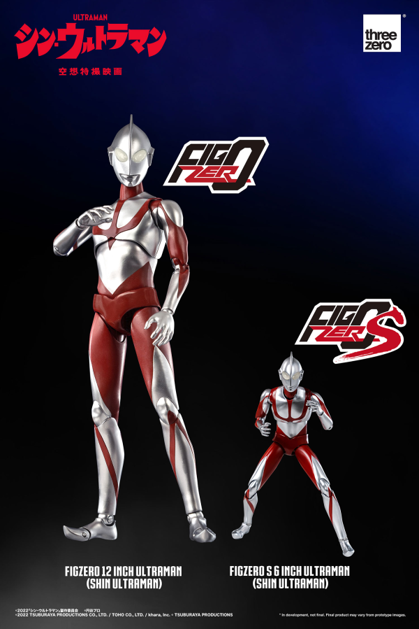 Three Zero FigZero S 6 inch Ultraman (SHIN ULTRAMAN)