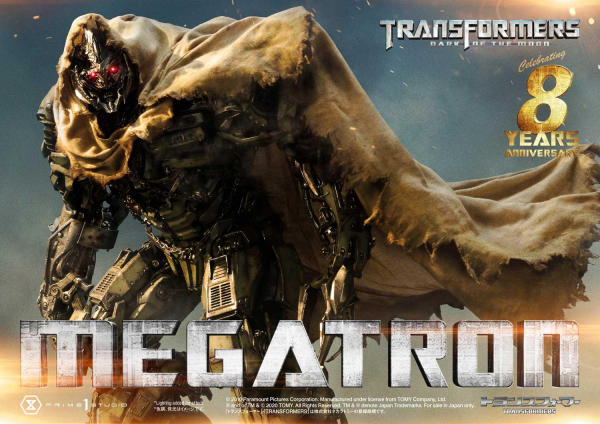 Prime 1 Studio Museum Masterline Transformers: Dark of the Moon (Film) Megatron EX Bonus Version | 4582535944968