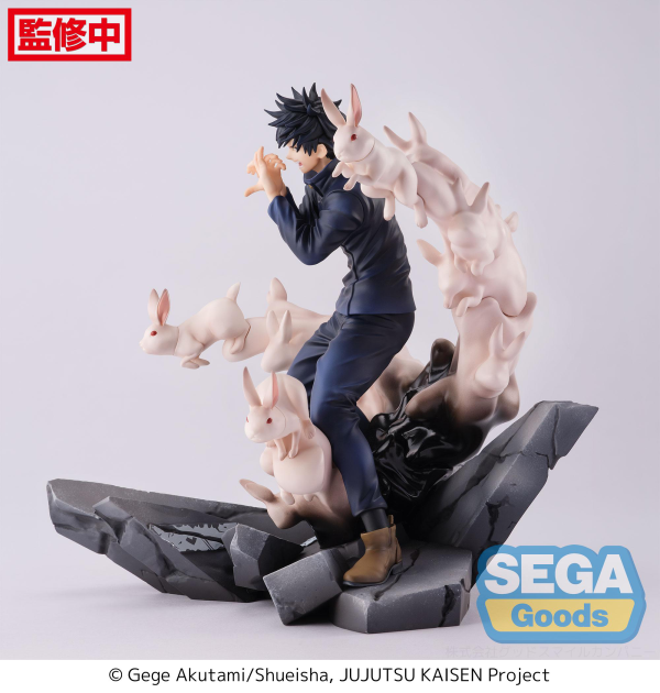 SEGA FIGURIZMα "Jujutsu Kaisen" "Megumi Fushiguro" Encounter