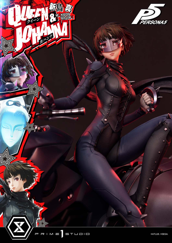 Prime 1 Studio Premium Masterline Persona 5 Makoto Niijima "Queen" & Johanna | 4582647120328