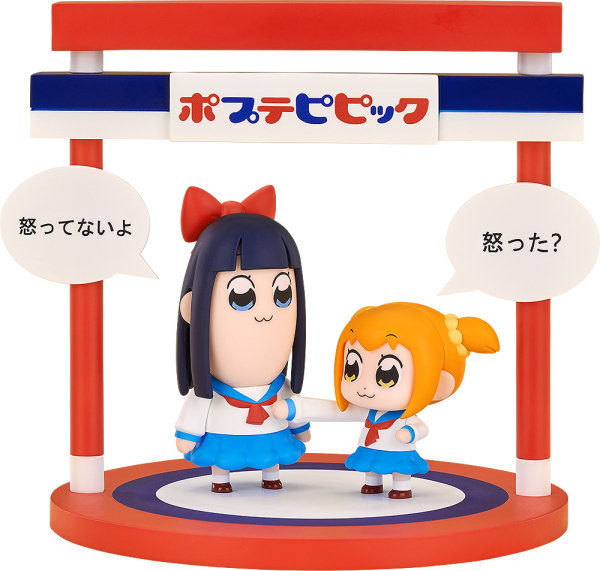 Good Smile Company Popuko and Pipimi Chibi Figures | 4580416947190