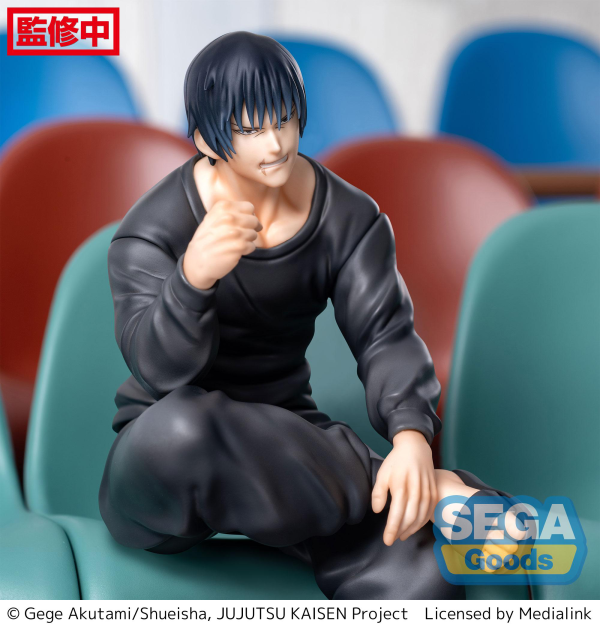 SEGA "Jujutsu Kaisen" Kaigyoku/Gyokusetsu PM Perching Figure "Toji Fushiguro"