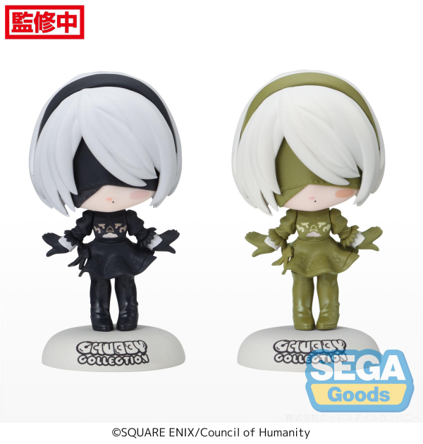 CHUBBY COLLECTION TV Anime "NieR:Automata Ver1.1a" Petit Figure "2B" (EX) [Pack of 1 Normal, 1 Sephia]