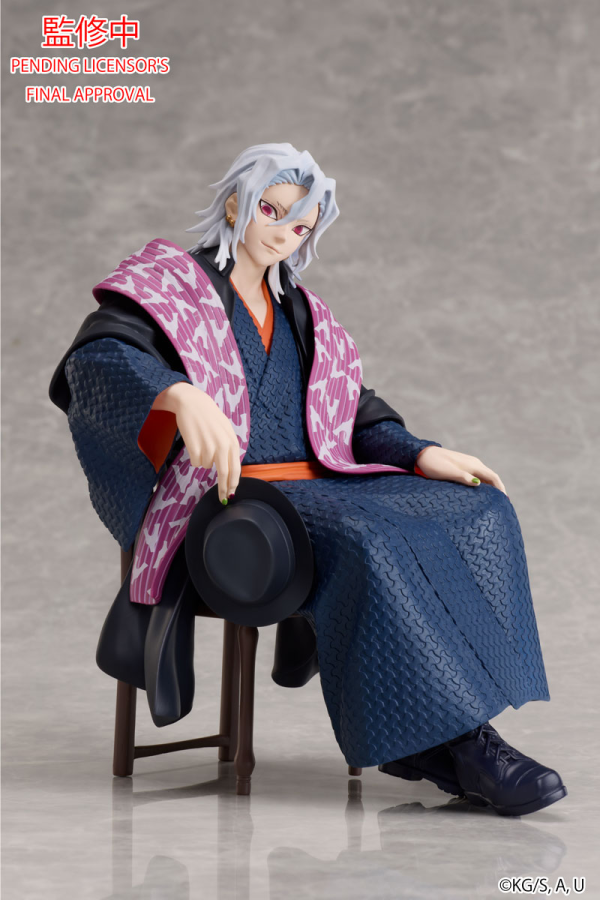 ANIPLEX Demon Slayer: Kimetsu no Yaiba　Tengen Uzui NON Scale Figure | 4534530930811