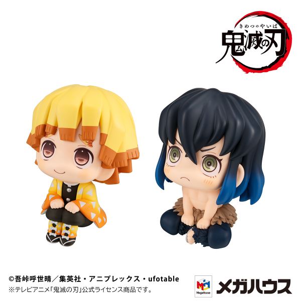 MegaHouse Lookup Demon Slayer：Kimetsu no Yaiba  Zenitsu Agatsuma Smile ver.＆Inosuke Hashibira Bossy ver. 【with gift】 | 4535123840371