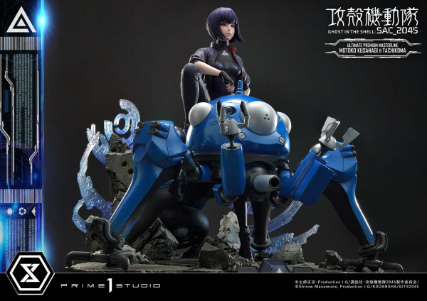 Prime 1 Studio Ultimate Premium Masterline Ghost in the Shell: SAC_2045 Motoko Kusanagi & Tachikoma Bonus Version(4580708037660)(4580708037660)