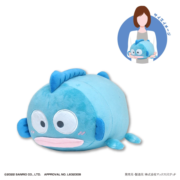 SANRIO CHARACTERS POTE KORO MASCOT M SIZE (G)