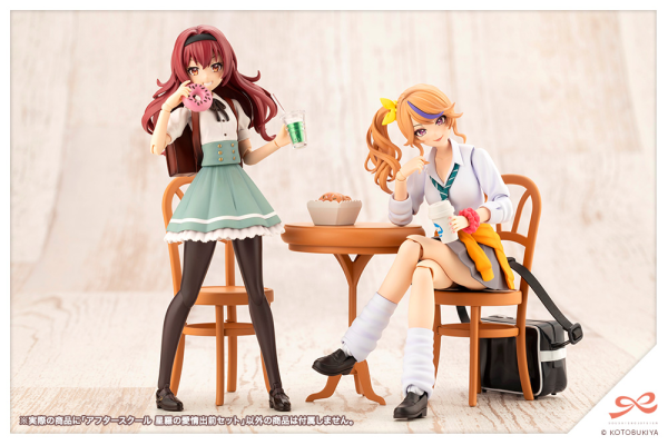 AFTER SCHOOL SEIRA'S SWEET DELIVERY SET | 4934054049011