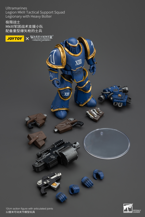 JOYTOY Ultramarines Legion MKIII Tactical Support Squad Legionary with Heavy Bolter(6927054400119)(6927054400119)