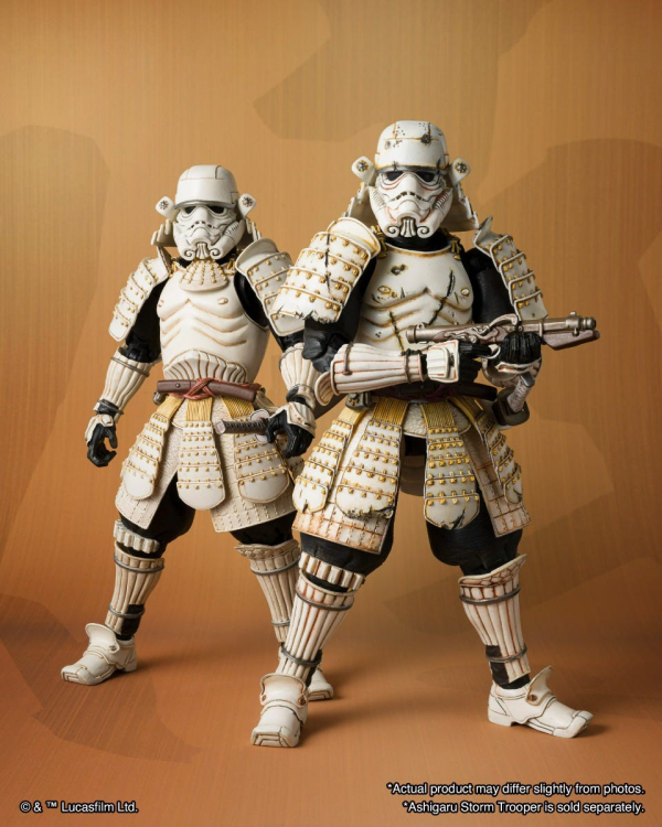 BANDAI Spirits Ashigaru Stromtrooper  (Remnant)