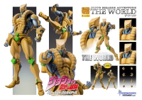 Good Smile Company Chozokado BIG [THE WORLD](4582638226862)(4582638226862)