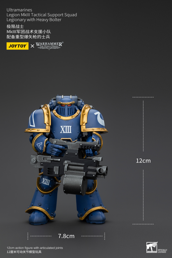 JOYTOY Ultramarines Legion MKIII Tactical Support Squad Legionary with Heavy Bolter(6927054400119)(6927054400119)