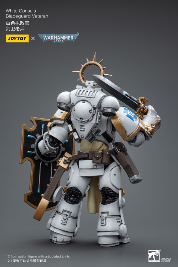 Joy Toy White Consuls Bladeguard Veteran