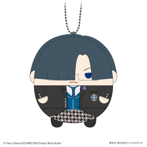 Black Butler FUWA KORORIN | 4580683626200